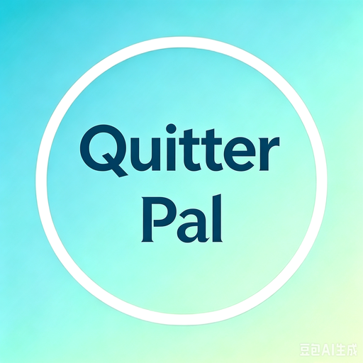 QuitterPal
